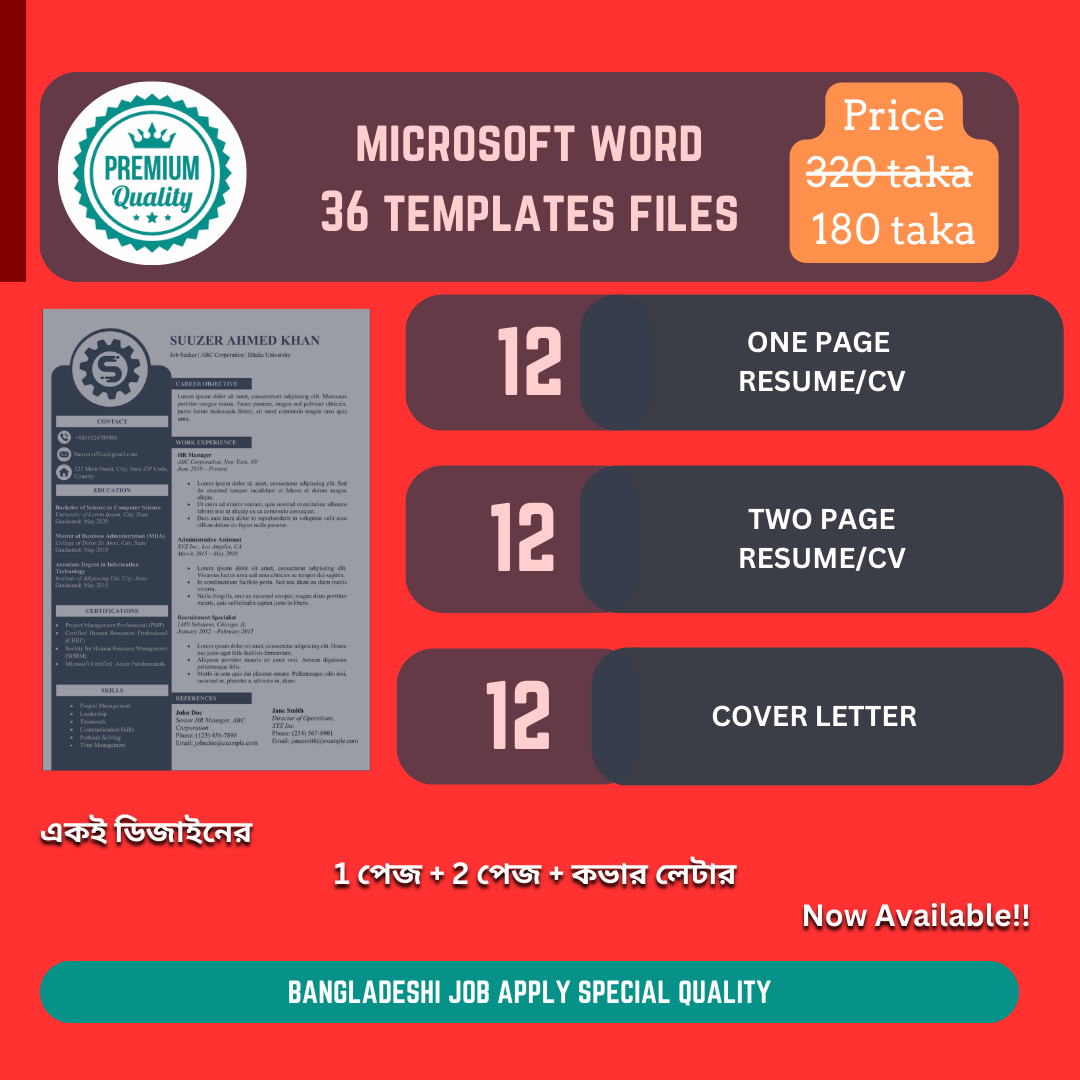 36 Resume Templates